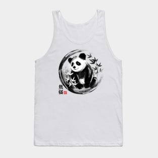 Panda sumie Tank Top